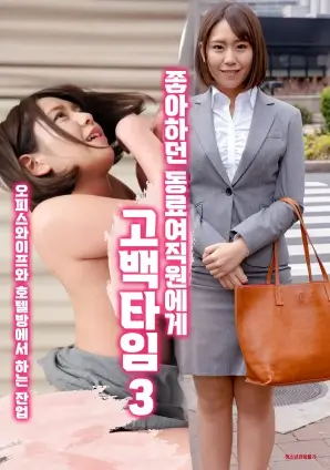 山海情 推荐图
